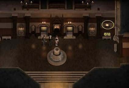 创世秩序 分支选择 内容截图 4