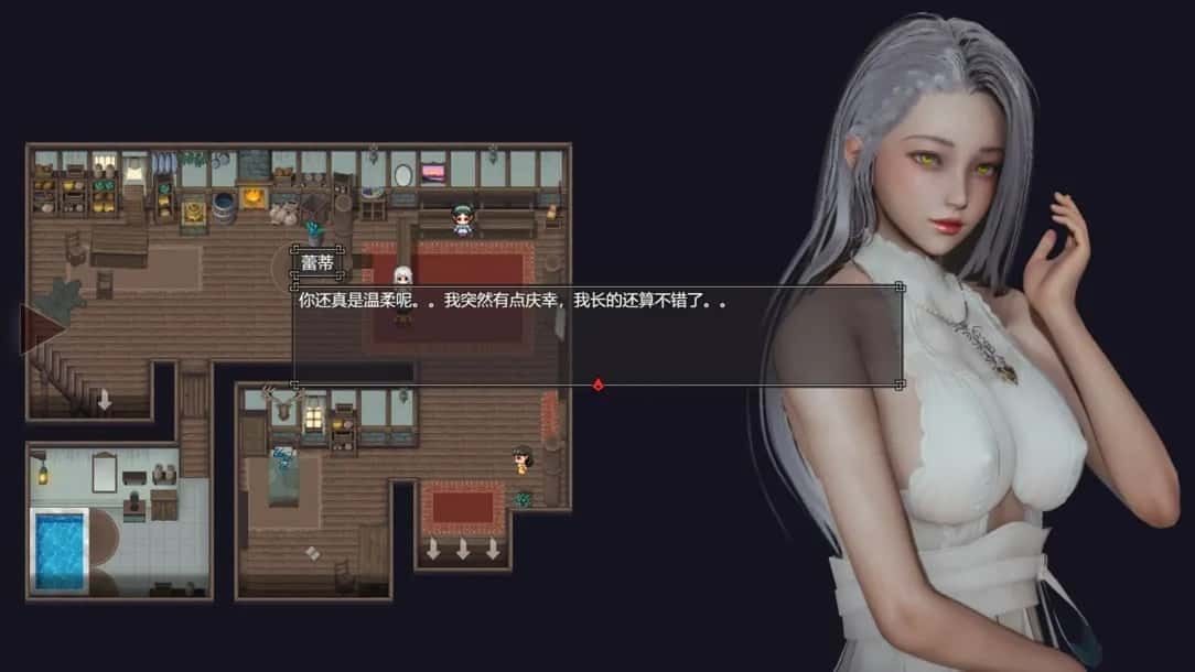 降临战纪 攻略要点 画面 8