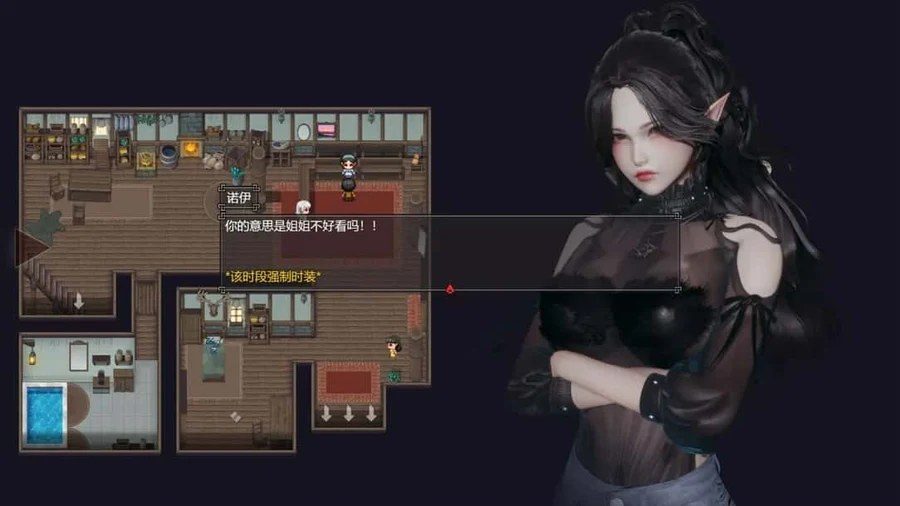 降临战纪 角色路线 展示图 3